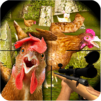 Chicken Gun Attack Shooter