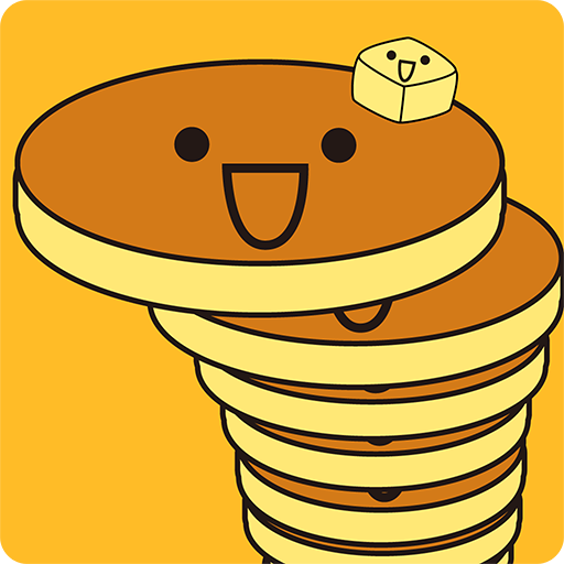 パンケーキタワー® 子供向け無料ゲーム