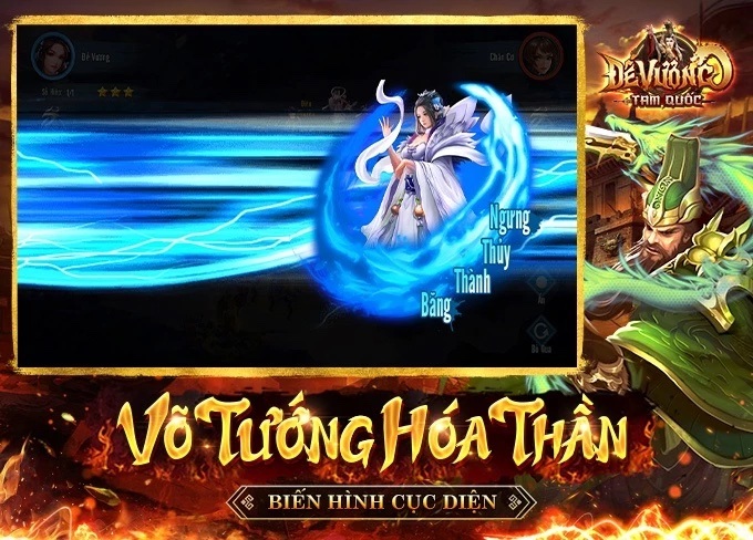 Đế Vương Tam Quốc ấn định ra mắt ngày 16/9