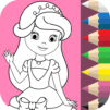 Princess Coloring & Dress Up