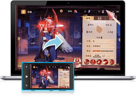 暢玩 決戰!平安京 PC版 6