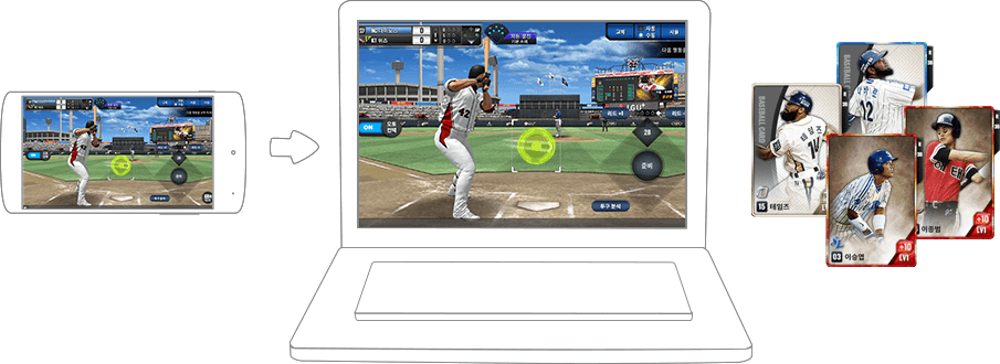 즐겨보세요 이사만루2 KBO on PC 27