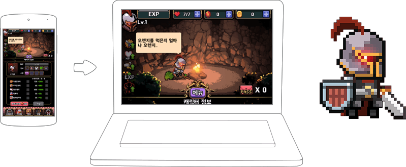 즐겨보세요 영웅 김봉식 on PC 18