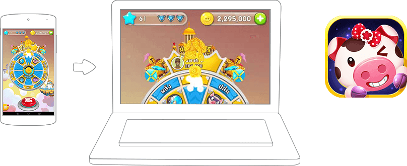 Chơi Heo Đến Rồi on PC 20