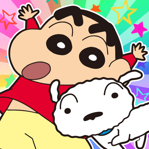 蠟筆小新：GO！