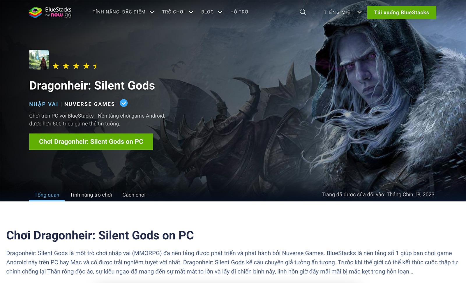 Cùng chơi Dragonheir: Silent Gods trên PC với BlueStacks