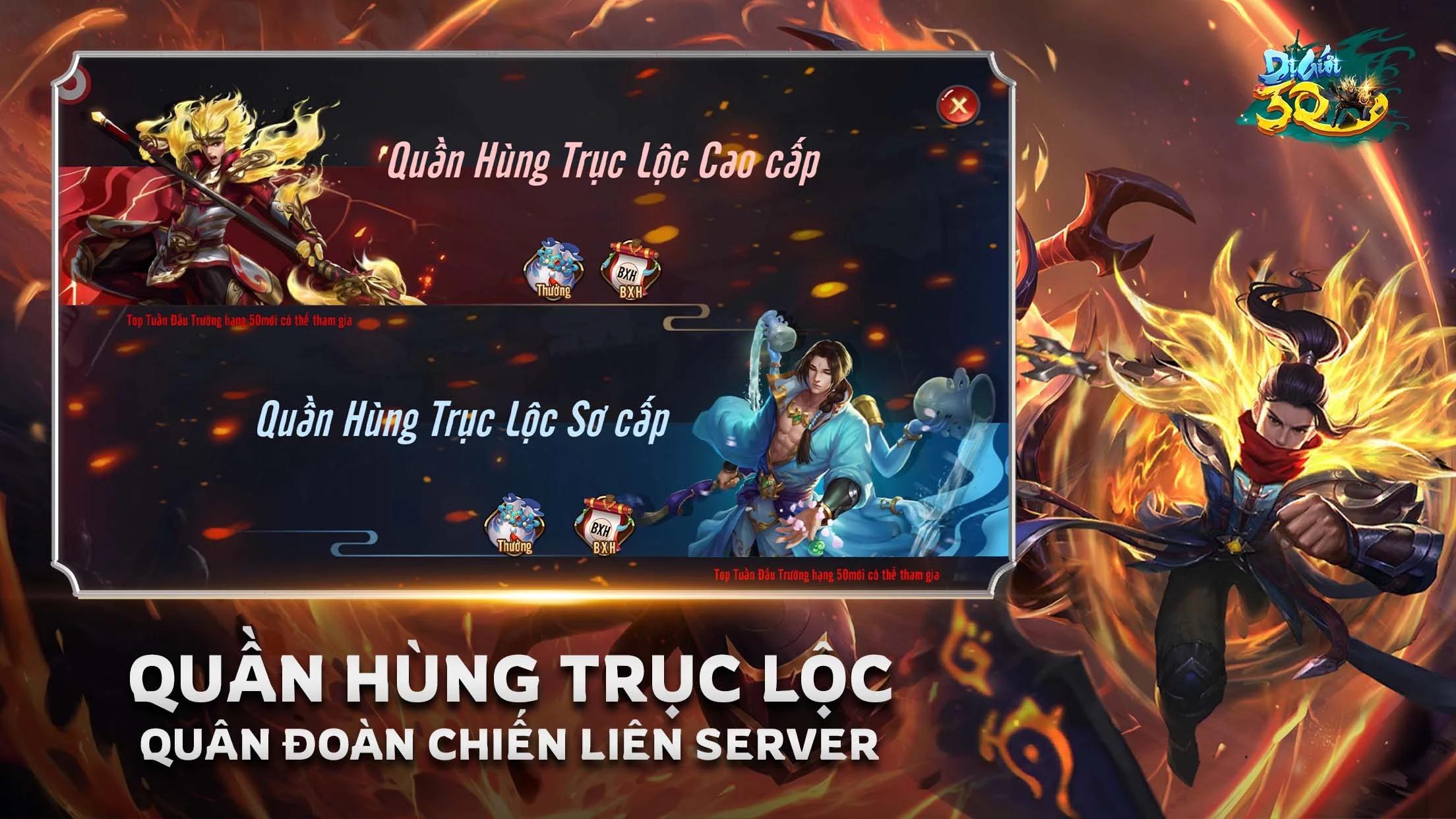 Dị Giới 3Q chính thức ra mắt, đưa game thủ bước vào thế giới Tam Quốc đầy dị biệt