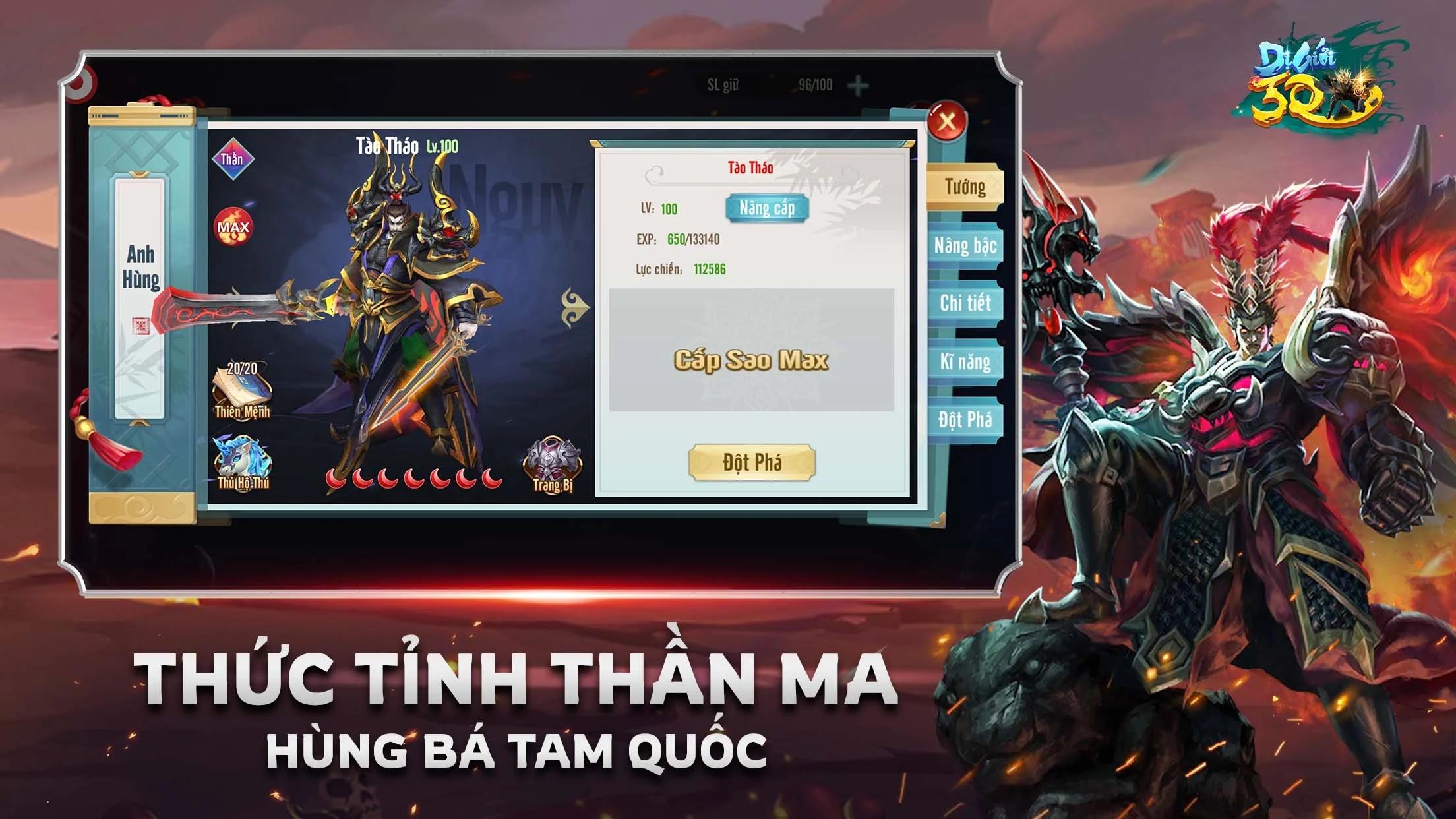 Dị Giới 3Q chính thức ra mắt, đưa game thủ bước vào thế giới Tam Quốc đầy dị biệt