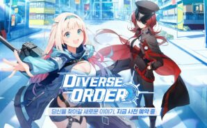 디버스오더 드디어 사전예약 실시, 뉴트로 컨퀘스트 RPG를 블루스택 X와 함께해봐요!