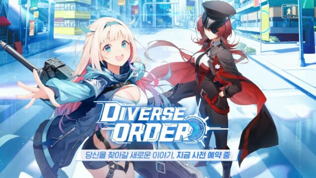 디버스오더 드디어 사전예약 실시, 뉴트로 컨퀘스트 RPG를 블루스택 X와 함께해봐요!