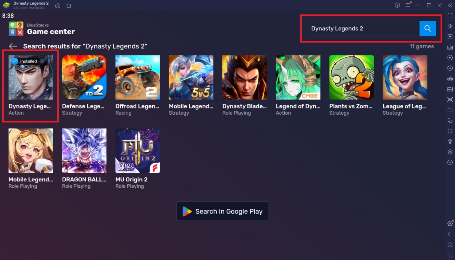 How to Play Dynasty Legends 2 on PC with BlueStacks