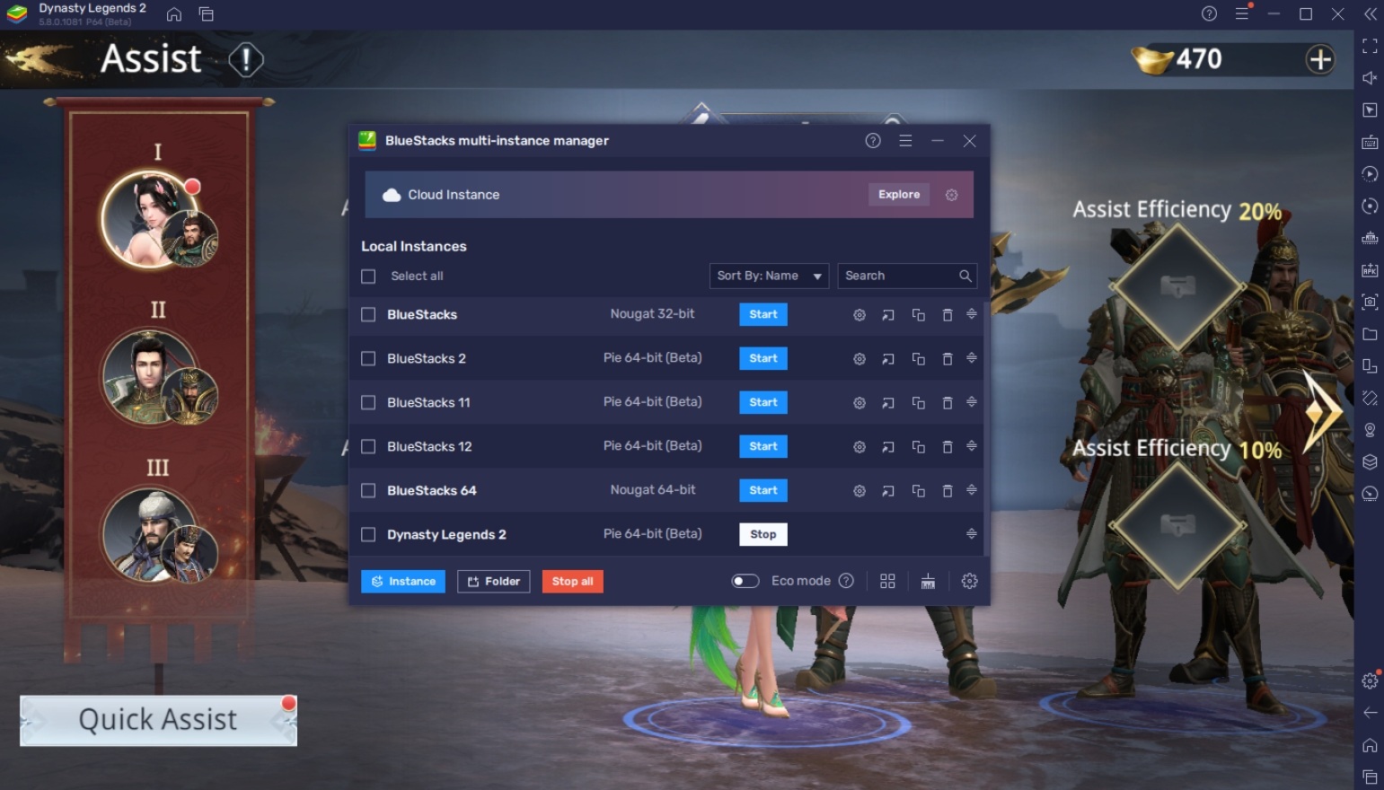 How to Play Dynasty Legends 2 on PC with BlueStacks