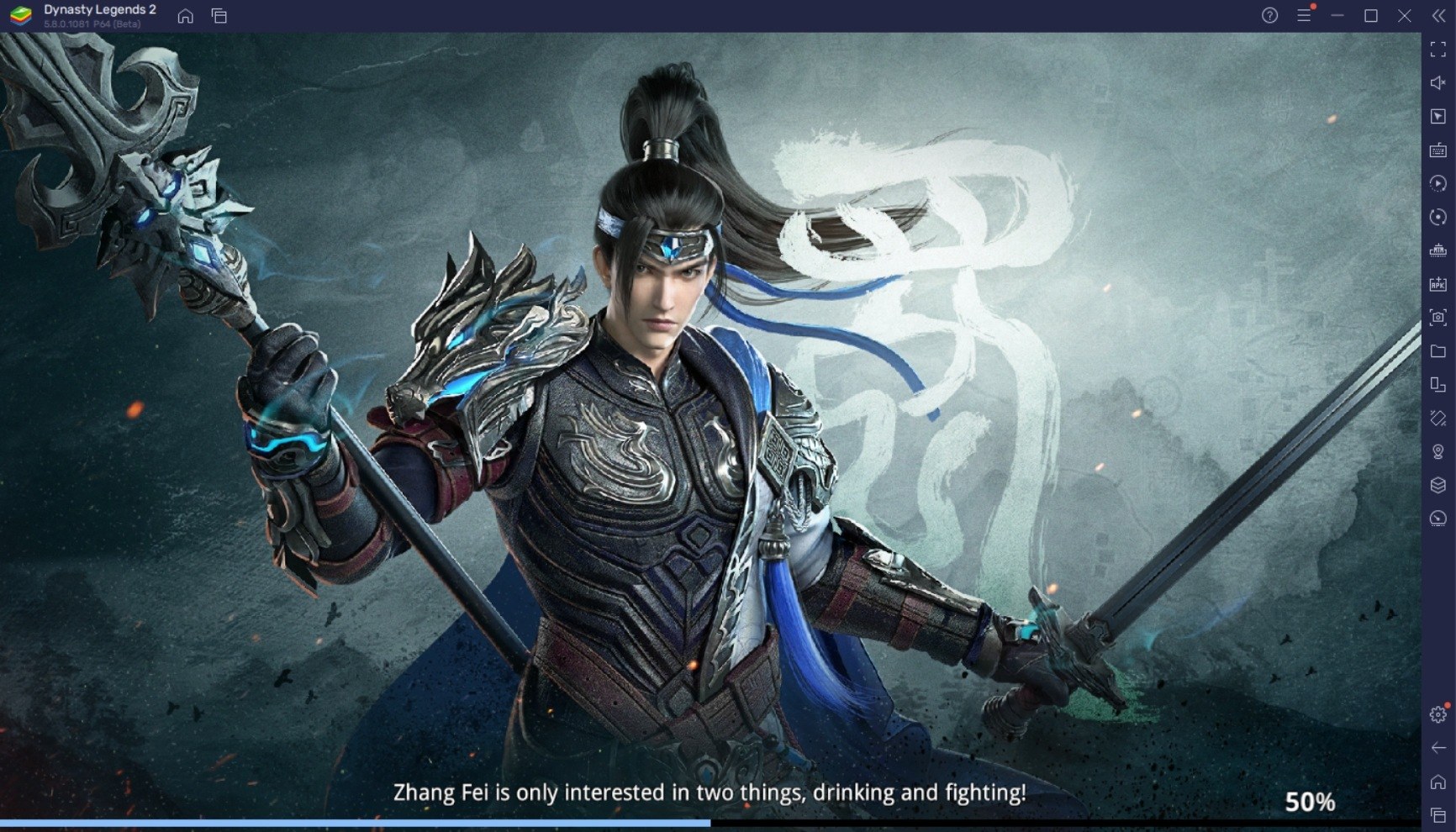 Как увеличить боевой рейтинг персонажей и аккаунта в игре Dynasty Legends 2?