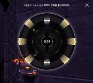 듀엣 나이트 어비스 공략 - 초보자 가이드 : 게임을 처음 시작하는 모험가를 위한 기초 정보와 팁