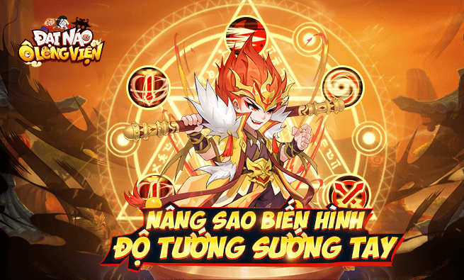 Đại Náo Ô Long Viện: Game đấu tướng siêu hài và “bựa” do SohaGame phát hành