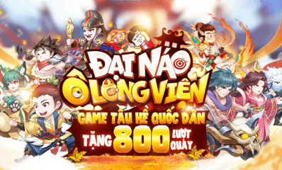 Đại Náo Ô Long Viện: Game đấu tướng siêu hài và “bựa” do SohaGame phát hành