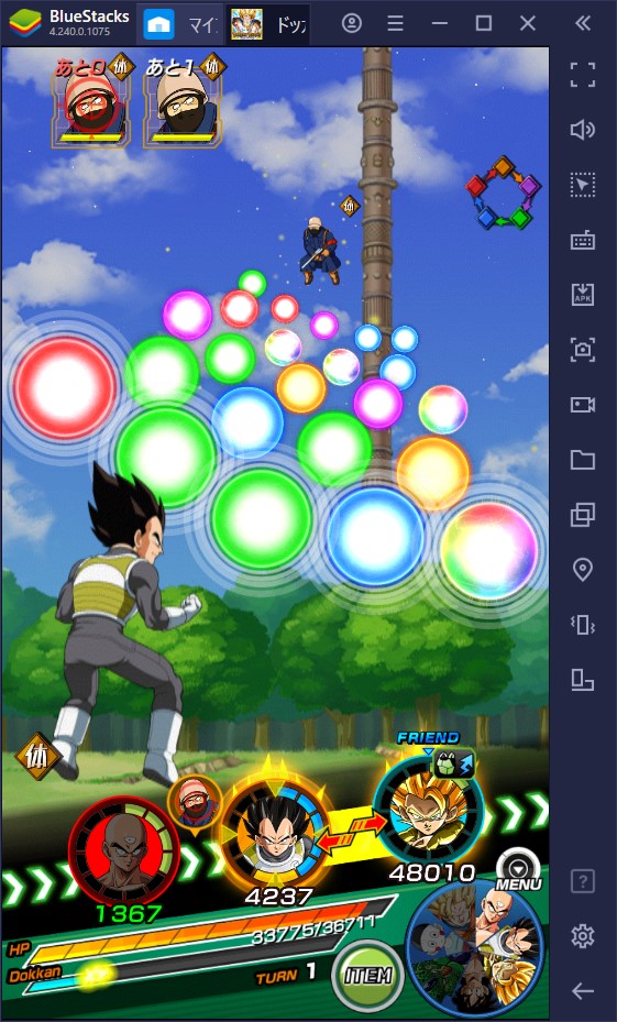 Bluestacks ドラゴンボールzドッカンバトル 初心者ガイド 序盤の効率的な進め方