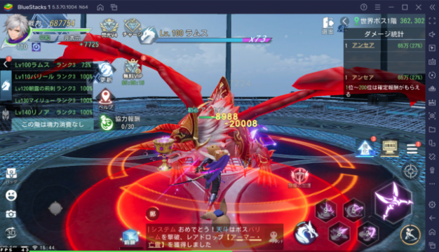 BlueStacks:『Dragonicle:ドラゴンガーディアン』効率的なレベルアップの方法