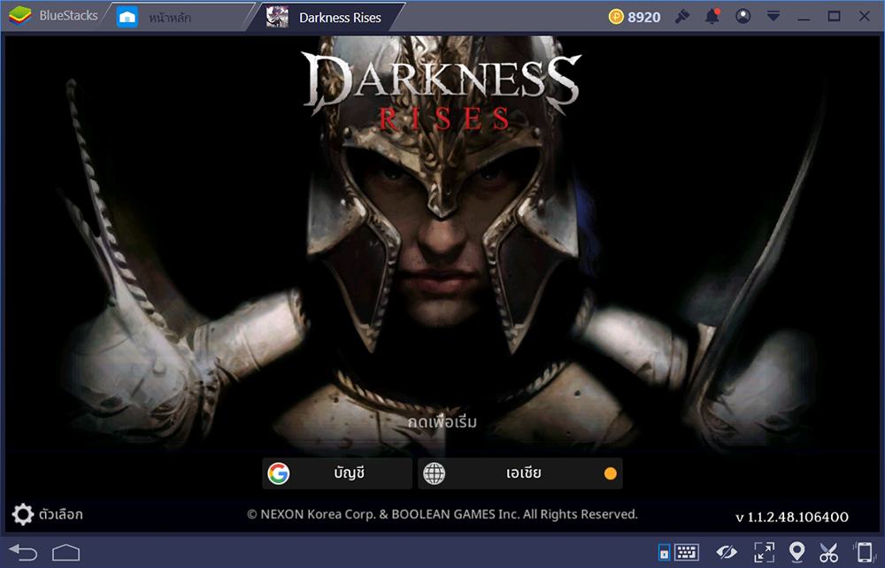 เทคนิคการเล่น Darkness Rises ผ่าน BlueStacks แบบง่ายๆ