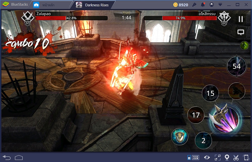 เทคนิคการเล่น Darkness Rises ผ่าน BlueStacks แบบง่ายๆ