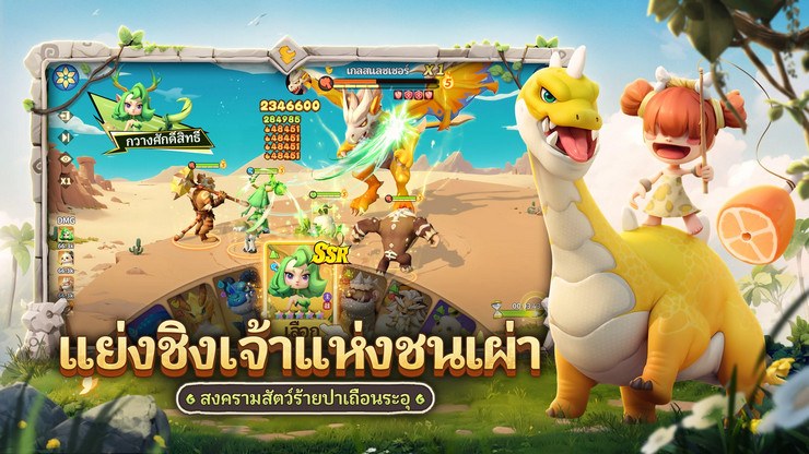 วิธีติดตั้งและเล่น Dragon Age: Pals Adventure บน PC ผ่าน BlueStacks