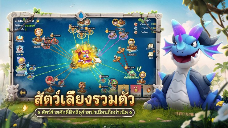 วิธีติดตั้งและเล่น Dragon Age: Pals Adventure บน PC ผ่าน BlueStacks