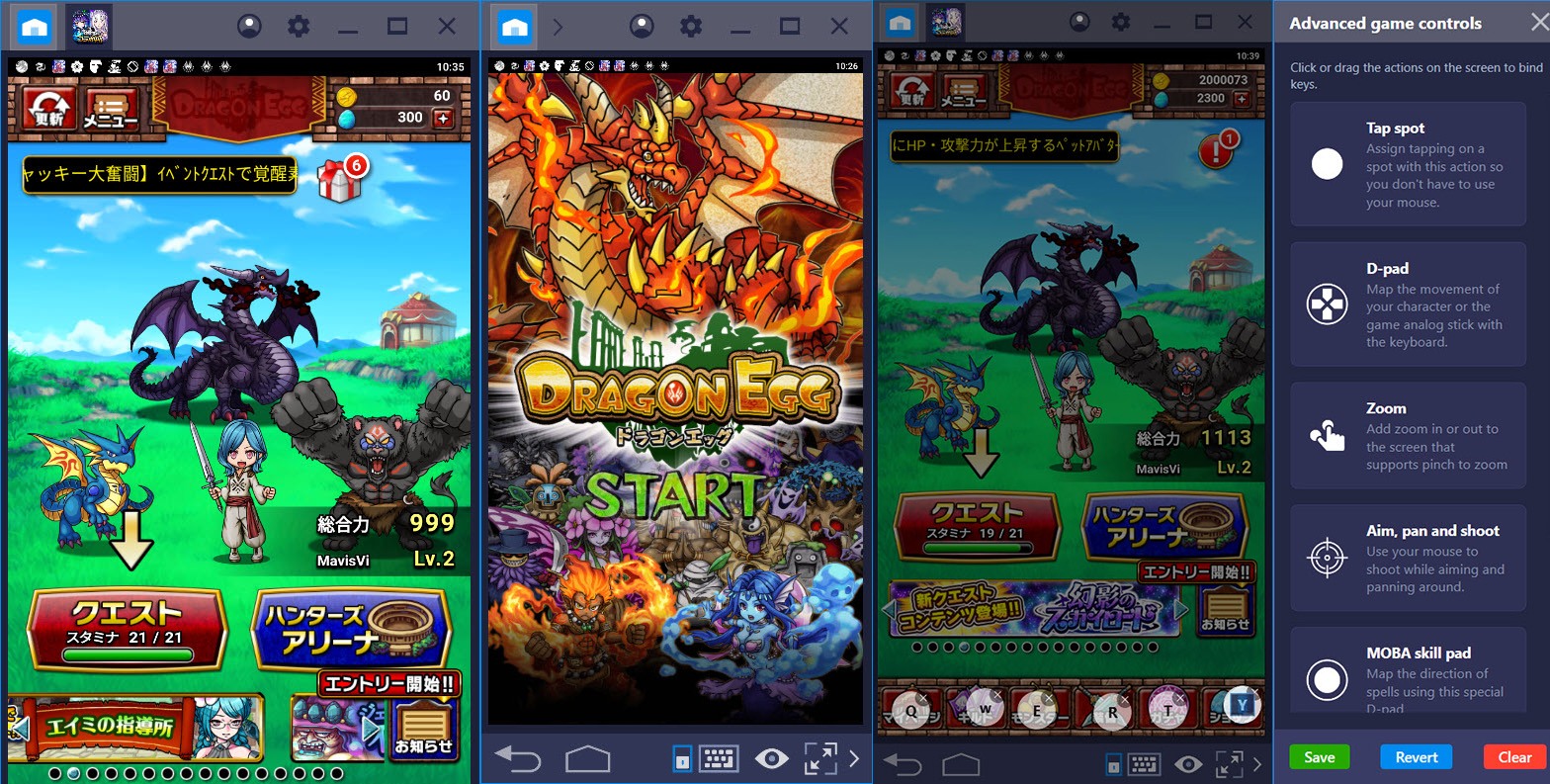 Bluestacksを使ってpcでドラゴンエッグを遊ぼう Bluestacks