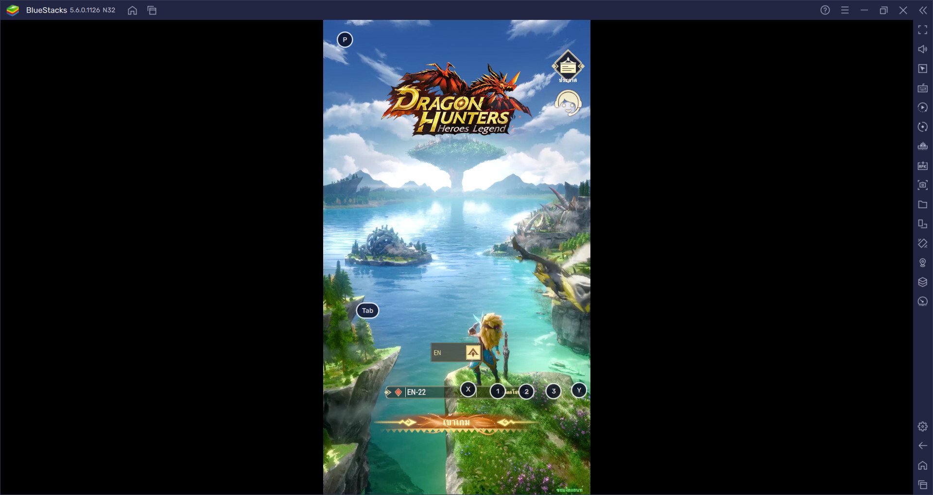 วิธีติดตั้งและเล่น Dragon Hunters: Heroes Legend บน PC และ Mac ผ่าน BlueStacks