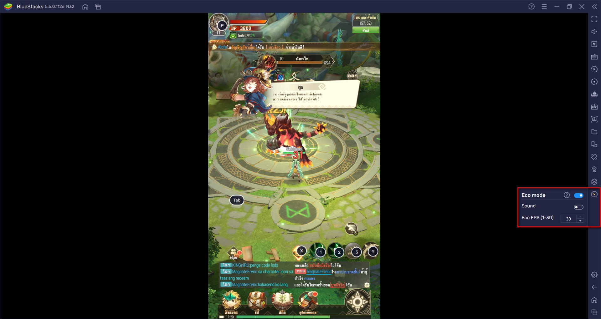 วิธีติดตั้งและเล่น Dragon Hunters: Heroes Legend บน PC และ Mac ผ่าน BlueStacks