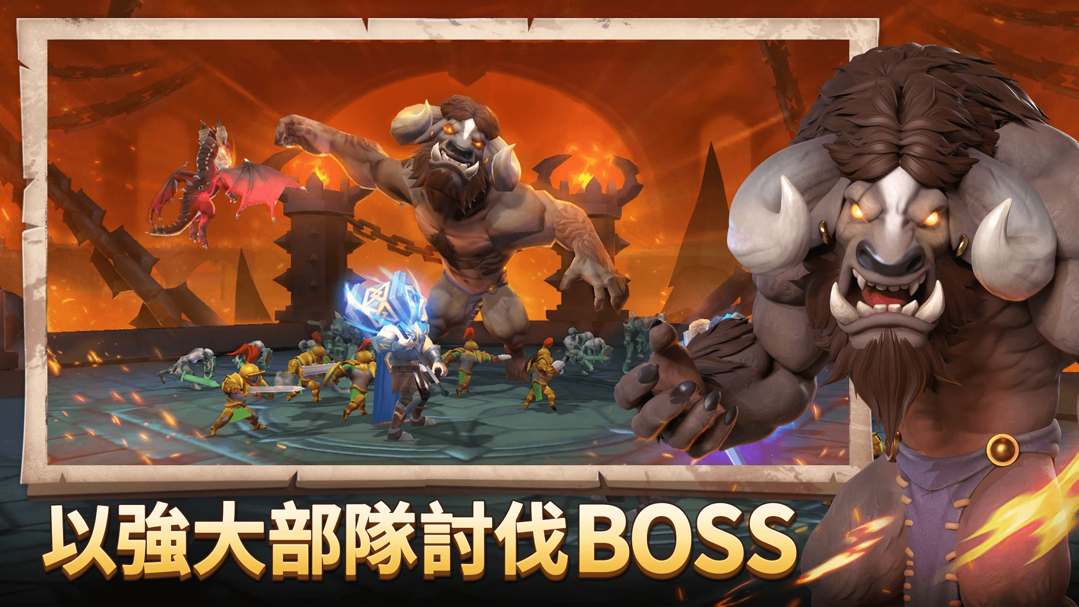 如何使用BlueStacks在電腦上玩「Dragon Siege: Kingdom Conquest」