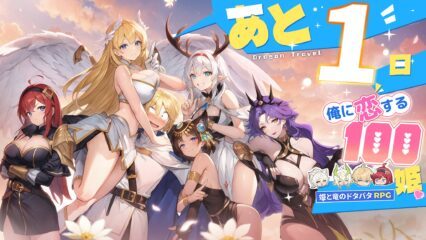 【ドラベル】おすすめの最強キャラクターランキング！【Tier表】