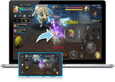 暢玩 龍之谷M PC版 21