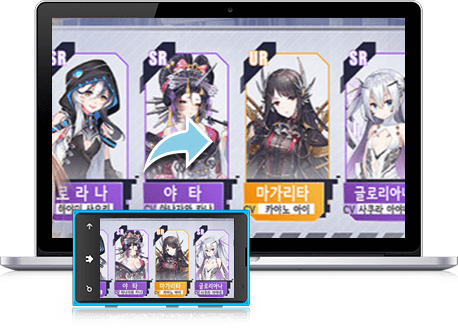 드림이터 즐겨보세요 4