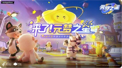 DreamStar Is Tencent’s Latest Casual Multiplayer Game