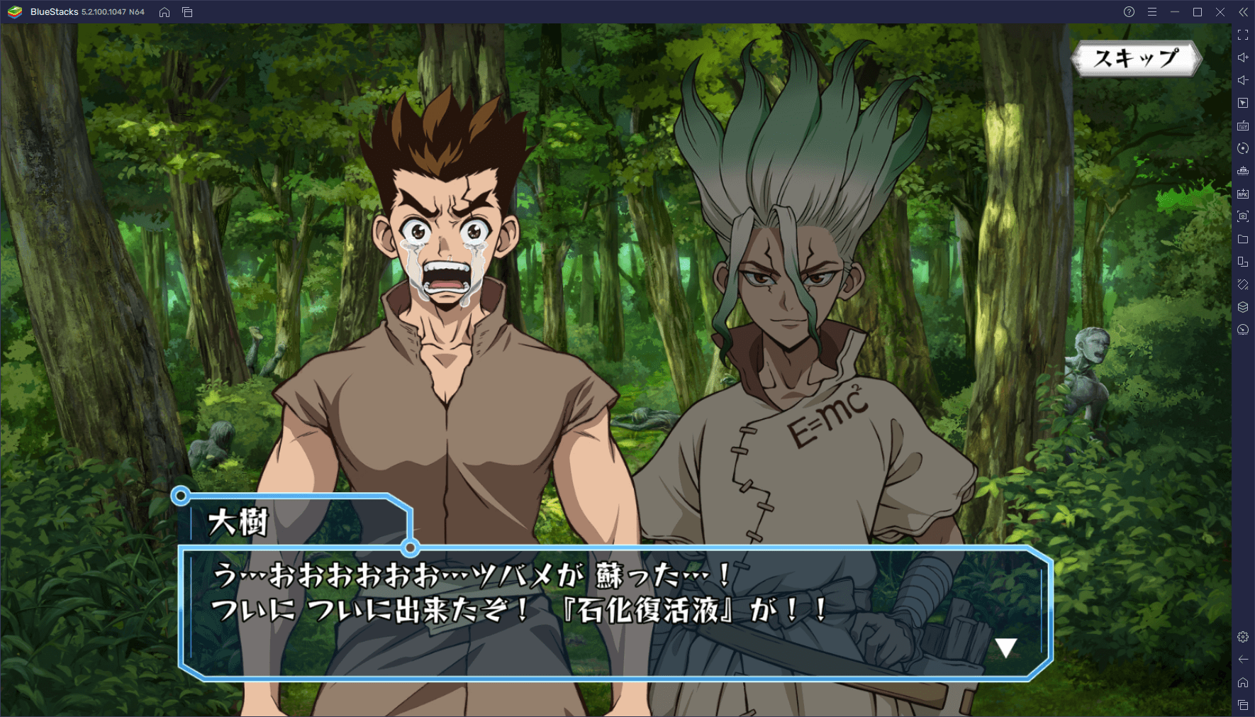 BlueStacksを使ってPCで『Dr.STONE バトルクラフト』を遊ぼう