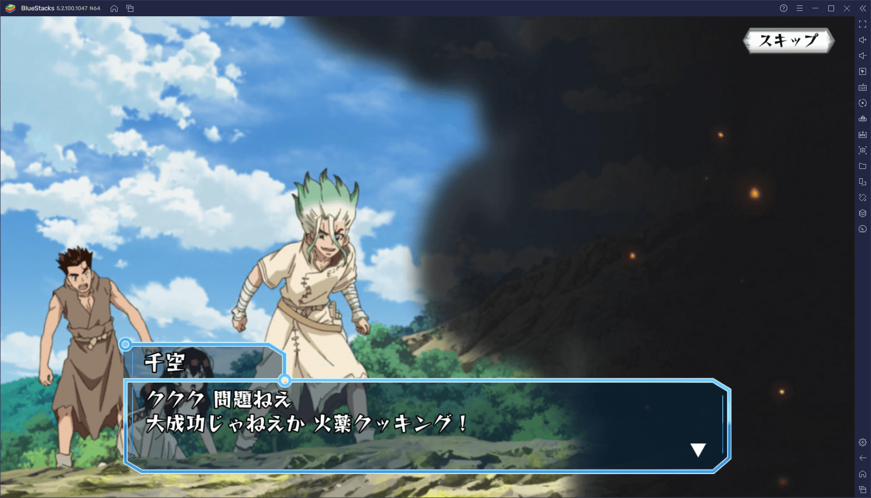 BlueStacksを使ってPCで『Dr.STONE バトルクラフト』を遊ぼう