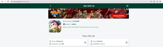 Cách nạp giftcode khi chơi Đại Soái 3Q nhân dịp game ra mắt