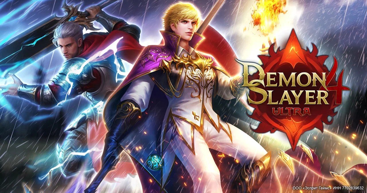 Гайд по классам героев в Demon Slayer 4 Ultra — кого выбирать новичкам