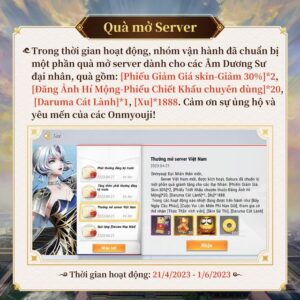 Đấu Trường Onmyoji không đồng bộ tài khoản, khiến đông đảo game thủ thất vọng