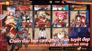 Đấu Trường Onmyoji chính thức mở server, ấn định ngày ra mắt