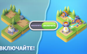 Tiles Survive! — Гайд По Управлению Базой и Ресурсам