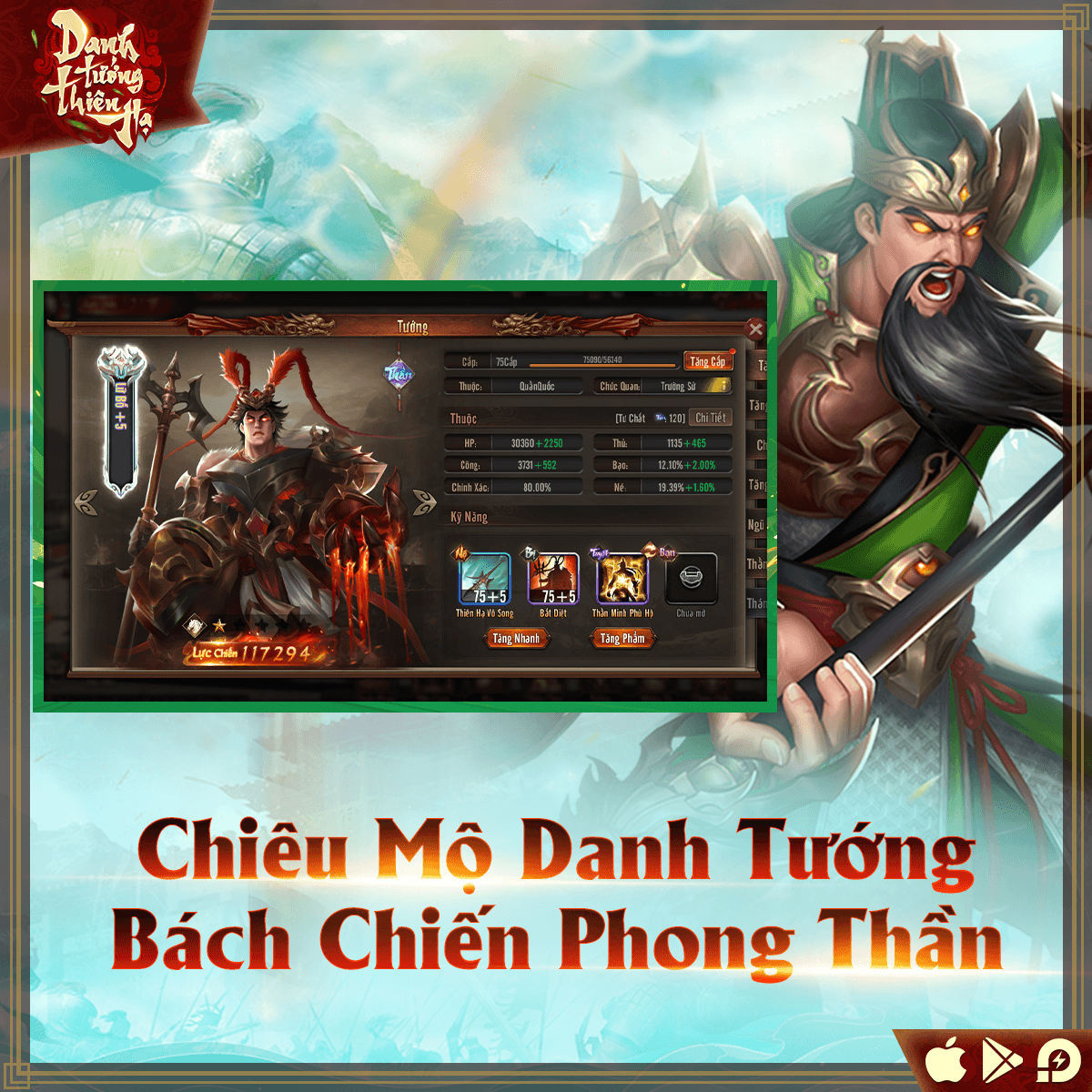 Danh Tướng Thiên Hạ: Tựa game SLG mới của REGZ sẽ có mặt trong hè 2023