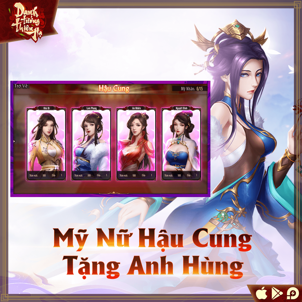 Danh Tướng Thiên Hạ: Tựa game SLG mới của REGZ sẽ có mặt trong hè 2023