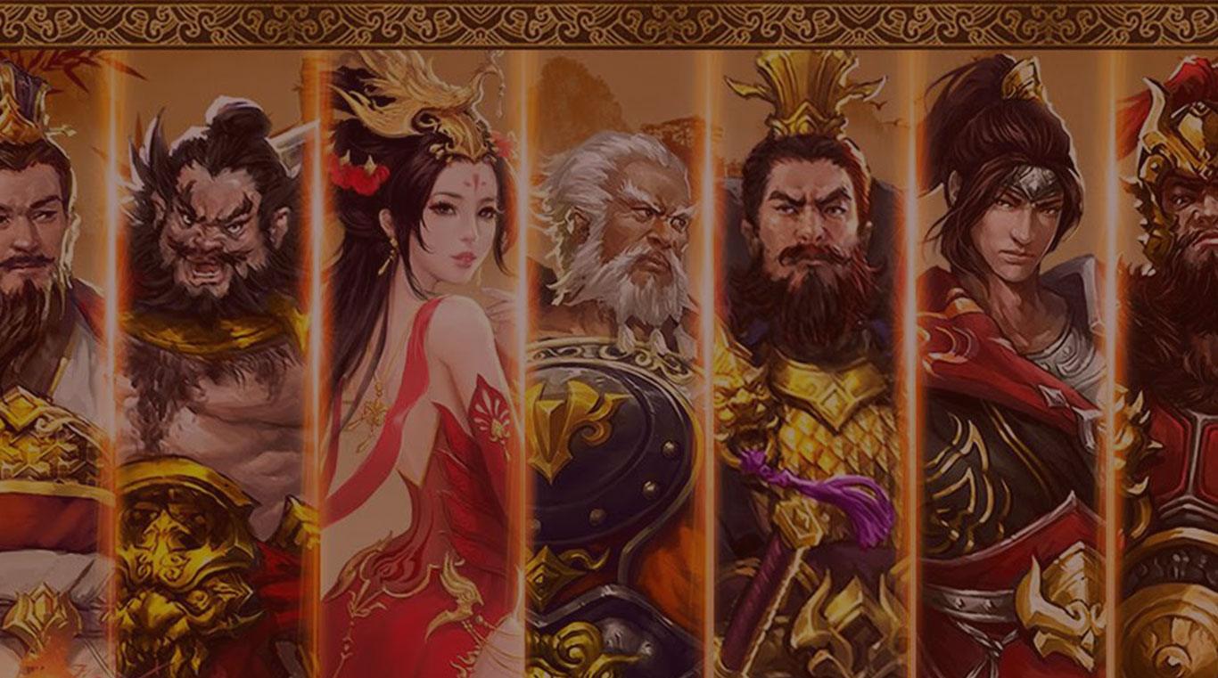 Dynasty Heroes เลเจ้นด์สามก๊ก