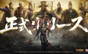 BlueStacksを使ってPCで『真・三國無双 覇』をプレイする方法