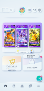 BlueStacksを使ってPCで『Pokemon TCG Pocket』の最適なスターターパックを選ぼう