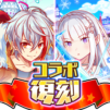 クラッシュフィーバー パズルRPG 新感覚ブッ壊しバトル!