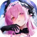 Girls Echo pc
