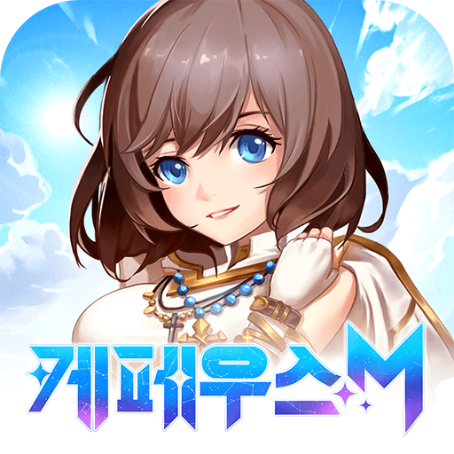 BlueStacks