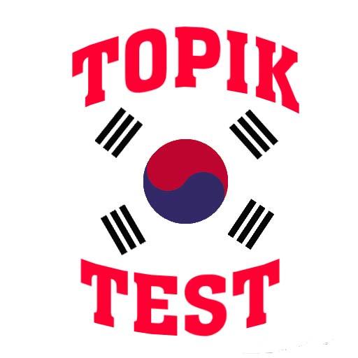 Topik Test Korea – Reading & Listening Test
